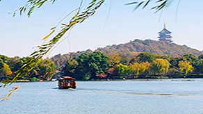 杭州市