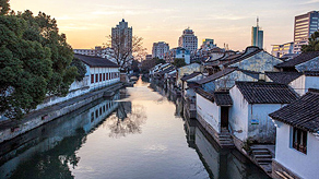 紹興市