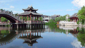金華市